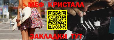 эйфоретик Дубна