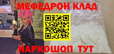 эйфоретик Дубна