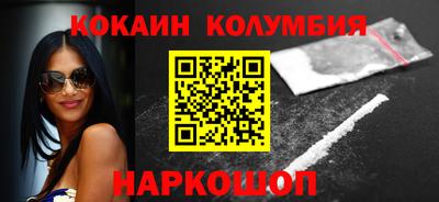 гидра Донской