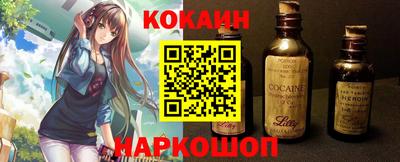 гидра Донской