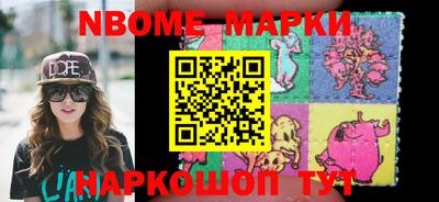 прущая мука Донецк