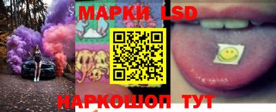 эйфоретик Дубна