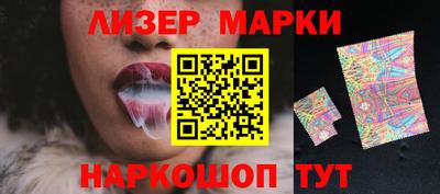 гидра Донской