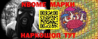 прущая мука Донецк