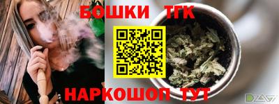 прущая мука Донецк