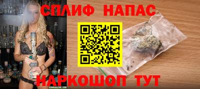 прущая мука Донецк