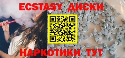прущая мука Донецк