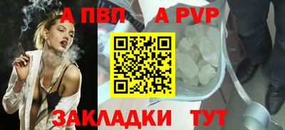 эйфоретик Дубна