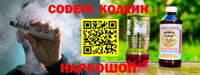 прущая мука Донецк