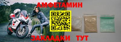 эйфоретик Дубна