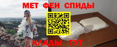 гидра Донской