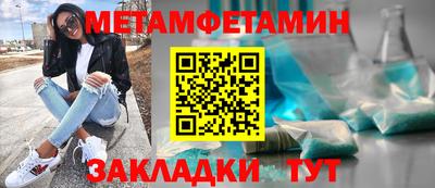 прущая мука Донецк
