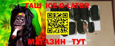 прущая мука Донецк