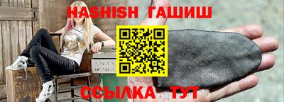 прущая мука Донецк
