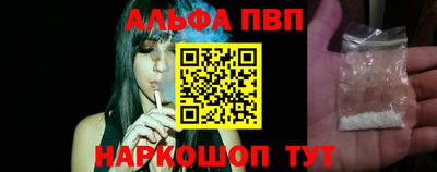 гидра Донской