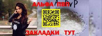 гидра Донской