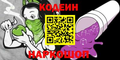 эйфоретик Дубна